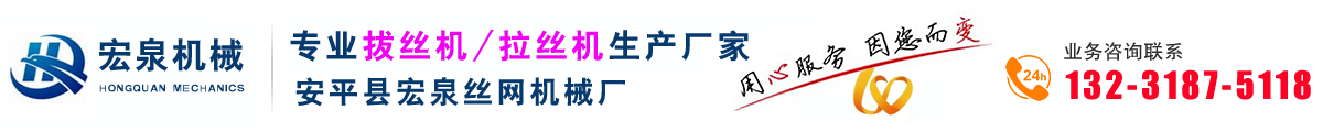 色多多黄色网站廠家